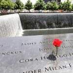 9/11 Memorial Pool
